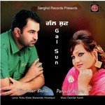 Parwinder Bhola Songs MP3 Download