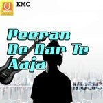 Karamjit Ali Songs MP3 Download